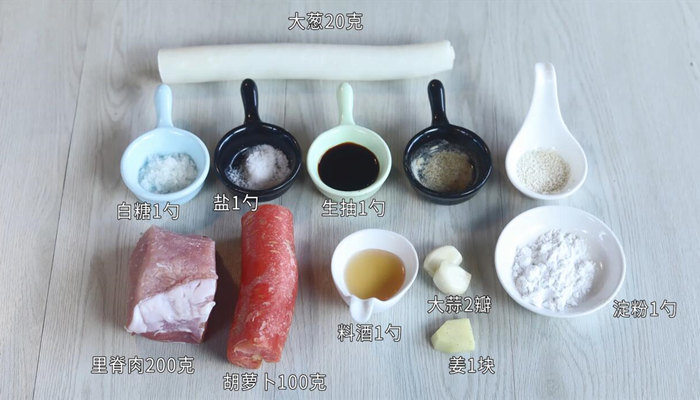 葱炒肉丁做法步骤：1