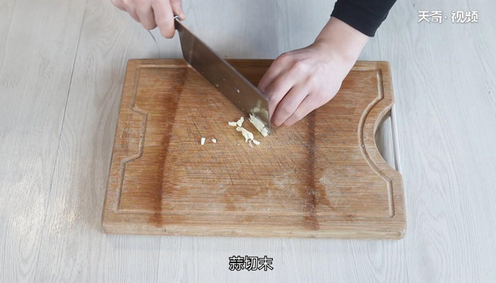 葱炒肉丁做法步骤：7