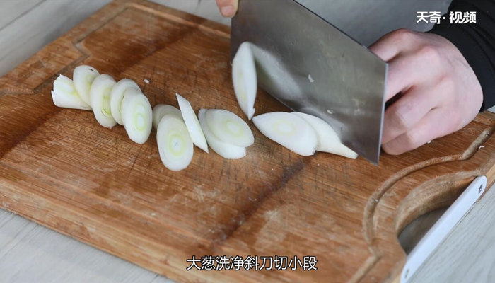 葱炒肉丁做法步骤：4
