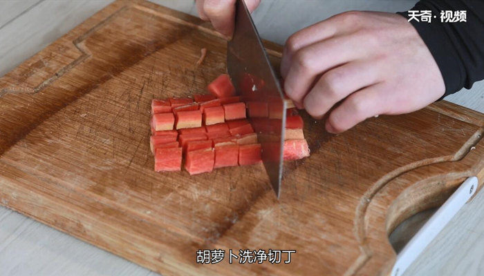 葱炒肉丁做法步骤：5