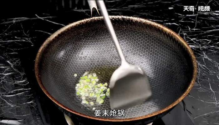 滑肉鲜蘑做法步骤：8