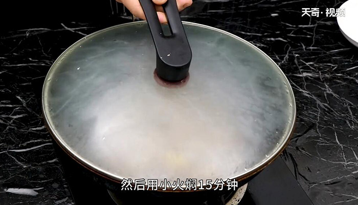 红烧豆腐丸子做法步骤：11