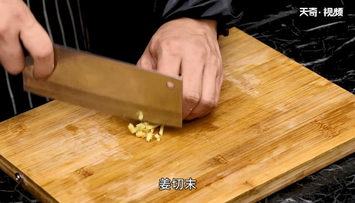 牛肉酿豆腐做法步骤：3