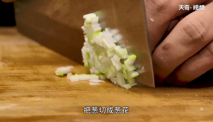 牛肉酿豆腐做法步骤：2