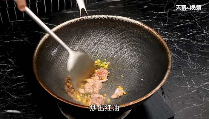 香辣豆腐做法步骤：7