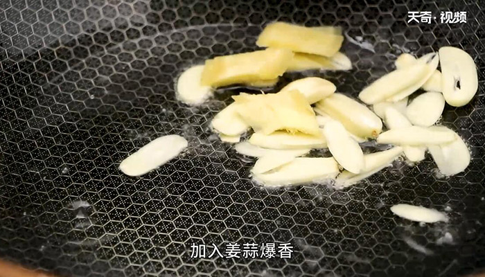 口蘑炖鸡做法步骤：6