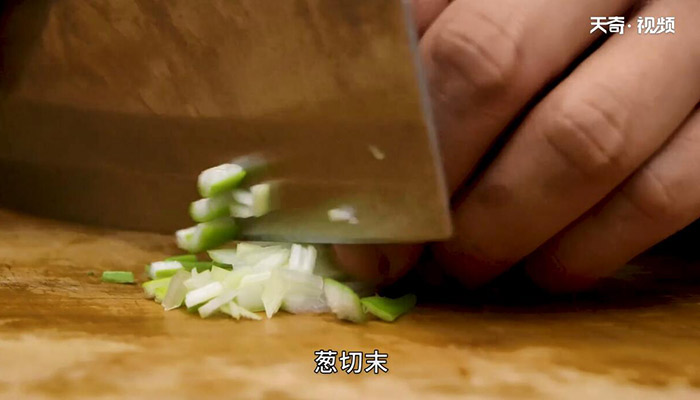 姜汁豆腐做法步骤：6