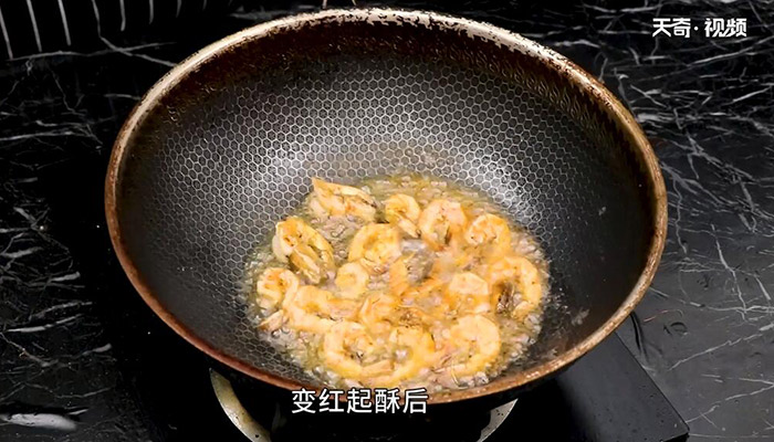 油焖大虾怎么做做法步骤：5