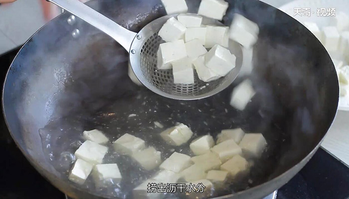 牛肉蒸豆腐做法步骤：6