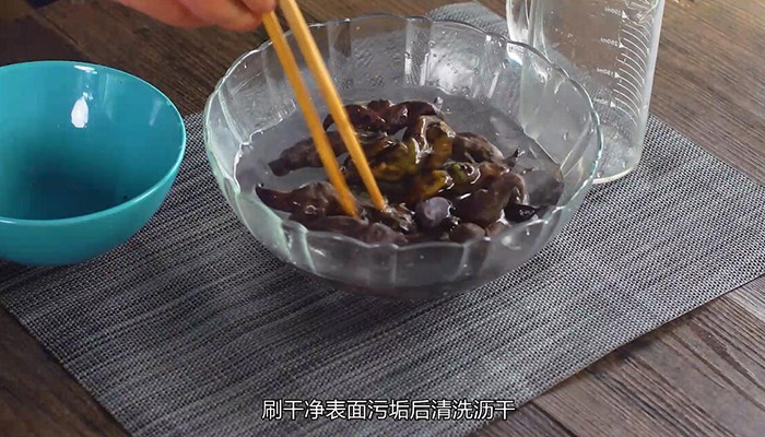 水煮菱角做法步骤：2