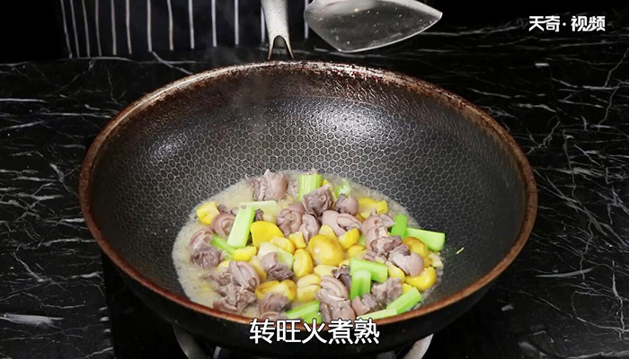 栗子羊肉做法步骤：7