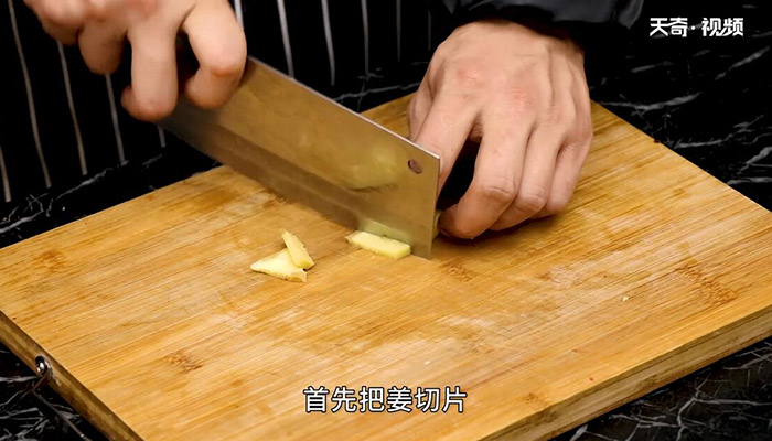 卷筒鸡做法步骤：2