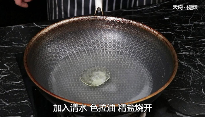 双冬菜心做法步骤：5