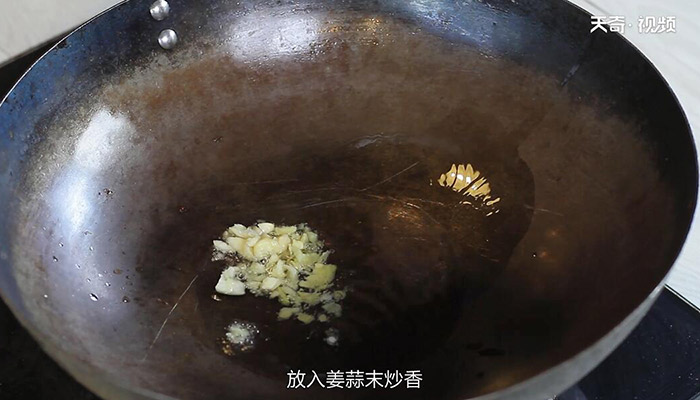 蒜苗炒干虾做法步骤：5