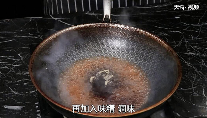 汤爆肚头做法步骤：9