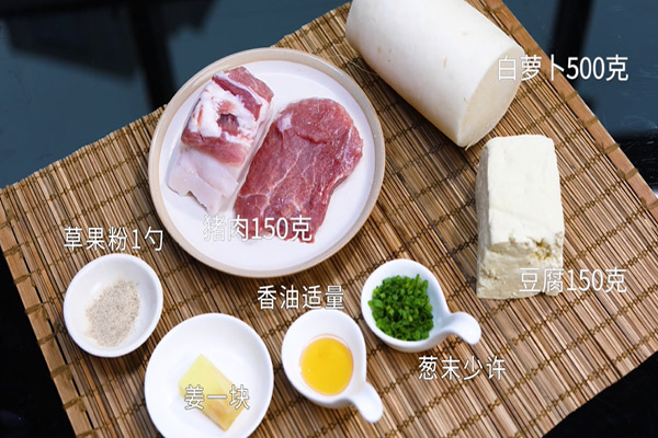 豆腐圆子汤做法步骤：1