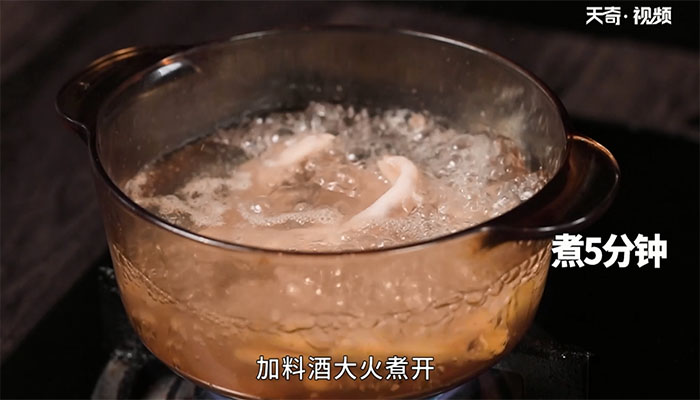 酸萝卜海带丝鸭掌汤做法步骤：4