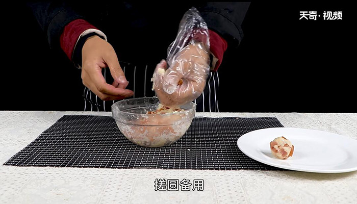 火腿月饼做法步骤：7