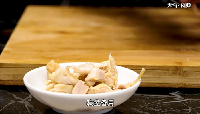 砂锅老豆腐做法步骤：5