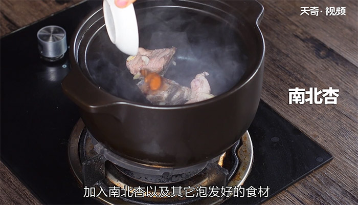 无花果炖猪骨汤做法步骤：16