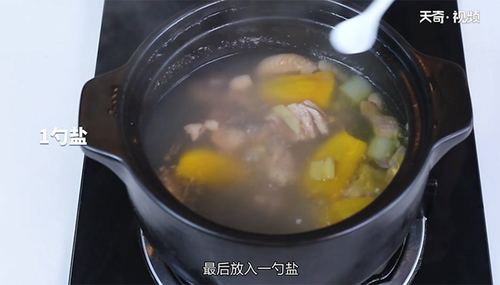 菠萝蜜炖鸡做法步骤：14