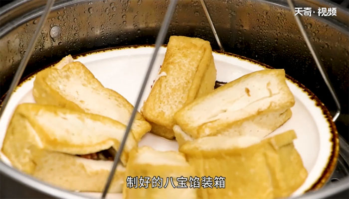 豆腐箱子做法步骤：12