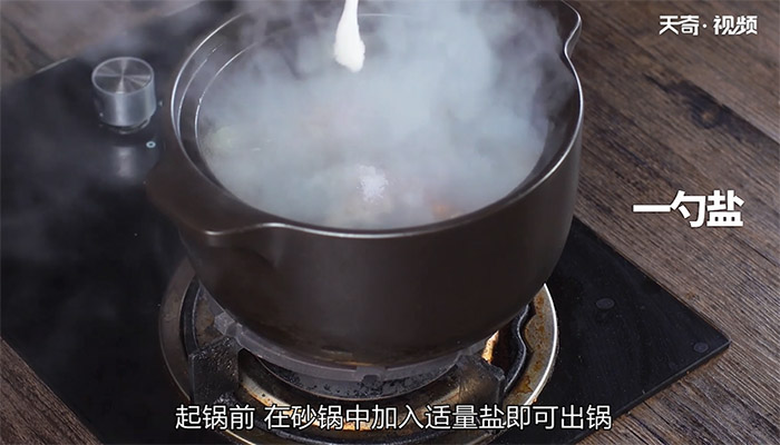 无花果炖猪骨汤做法步骤：21