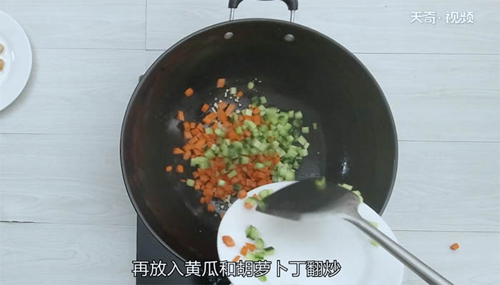 腰果虾仁做法步骤：15