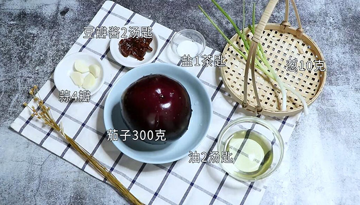 茄子的做法做法步骤：1