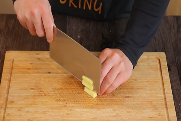 咖喱鸡做法步骤：7