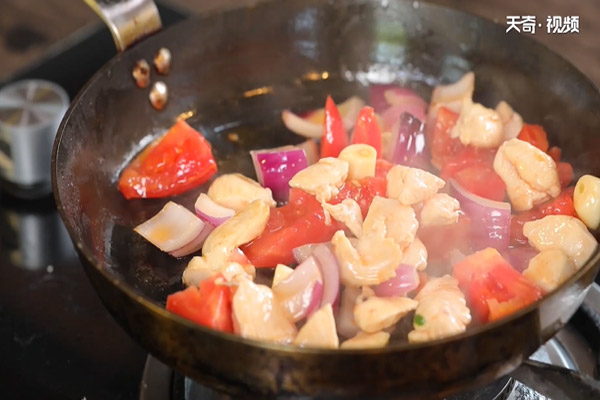 咖喱鸡做法步骤：9