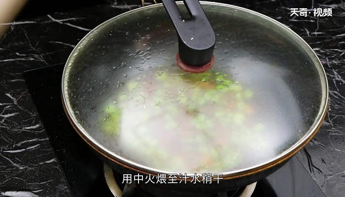 蜜汁蚕豆做法步骤：4