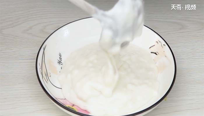炸鲜奶做法步骤：4