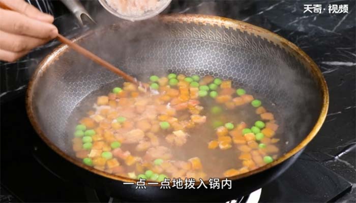 西红柿鸡汤做法步骤：14