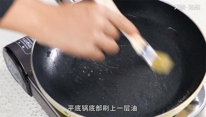 鲜肉生煎包做法步骤：16