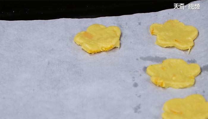 香橙乳酪夹心饼干做法步骤：10