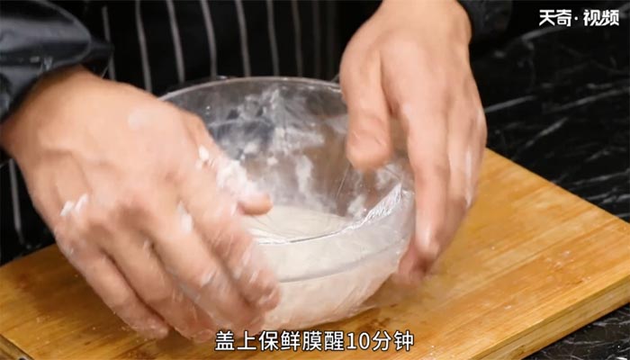 地锅鸡做法步骤：11