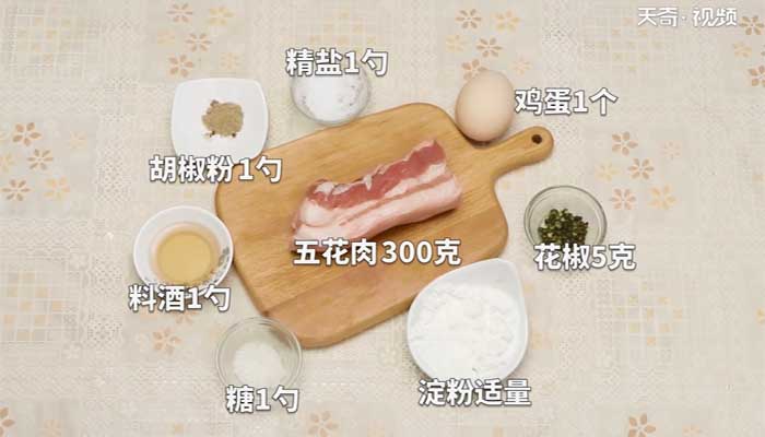 小酥肉做法步骤：1