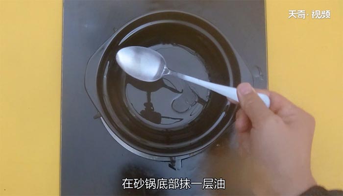 腊味煲仔饭做法步骤：6