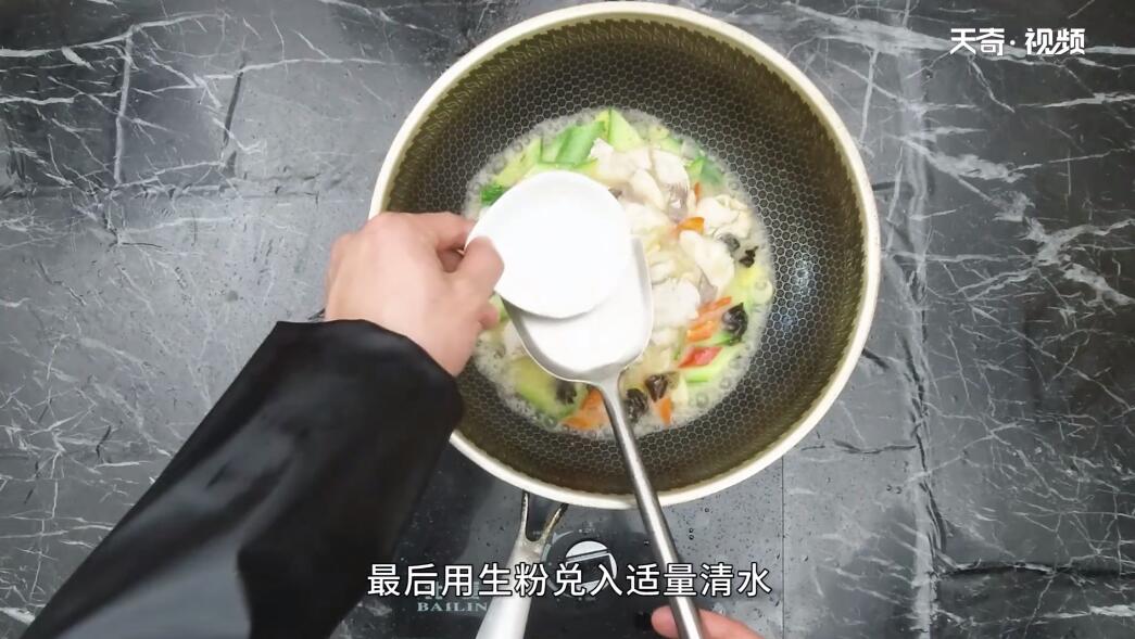 滑炒鱼片做法步骤：12