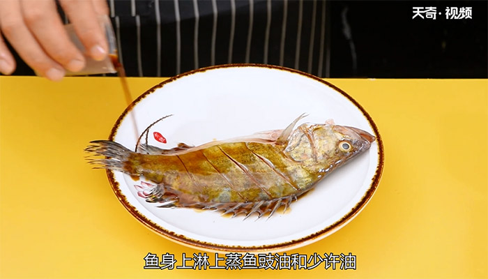 清蒸鳜鱼做法步骤：8