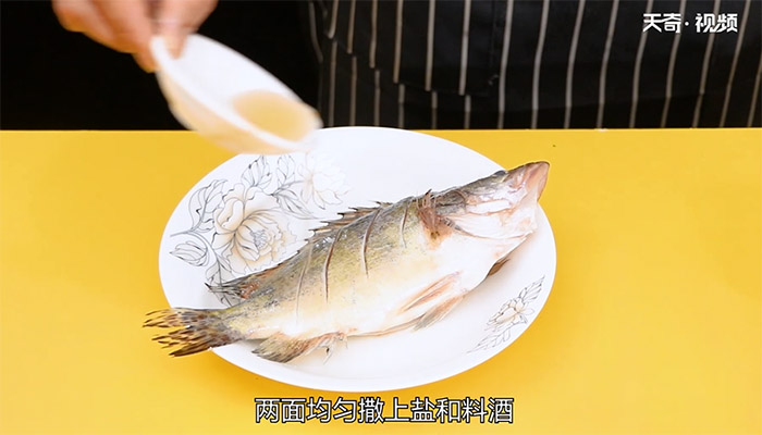 清蒸鳜鱼做法步骤：6