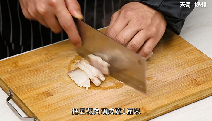 豆豉肉做法步骤：6