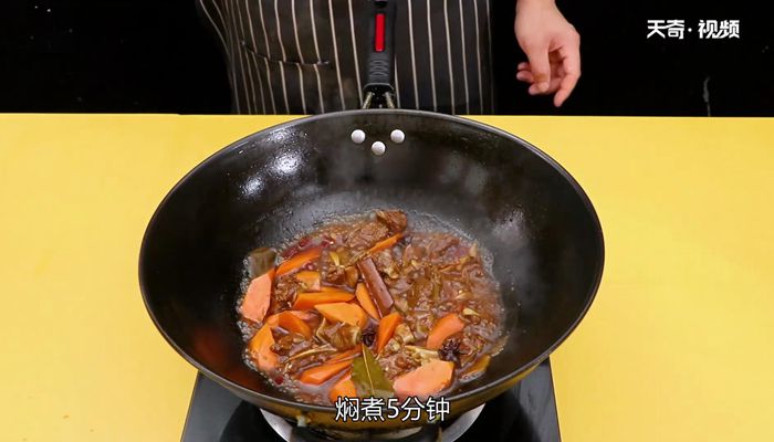 羊肉火锅做法步骤：11