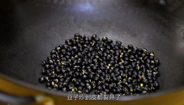 黑豆泡醋做法步骤：4