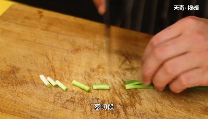 菠菜蒸蛋做法步骤：2