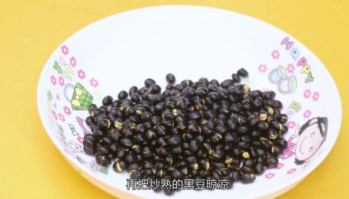 黑豆泡醋做法步骤：5