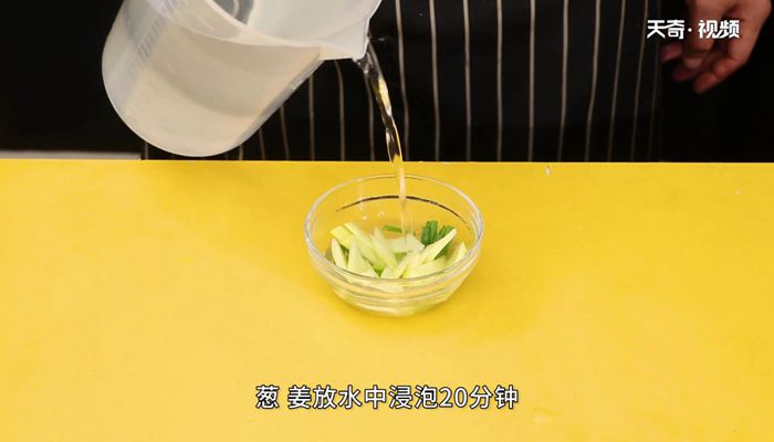 豆腐酿虾做法步骤：4