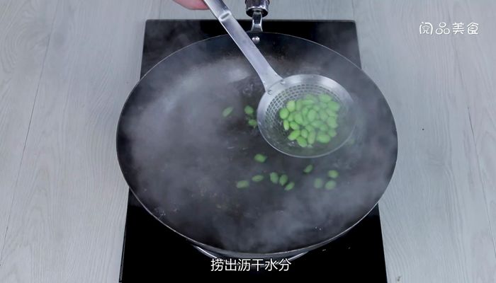 茄子炒毛豆做法步骤：7