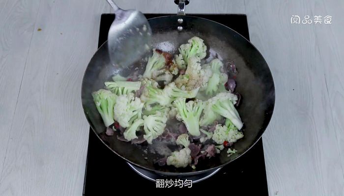 鸭胗炒花菜做法步骤：12